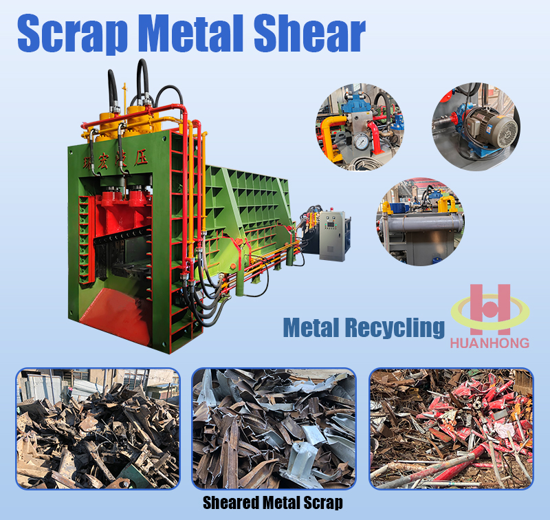 scrap metal shear scrap metal shear