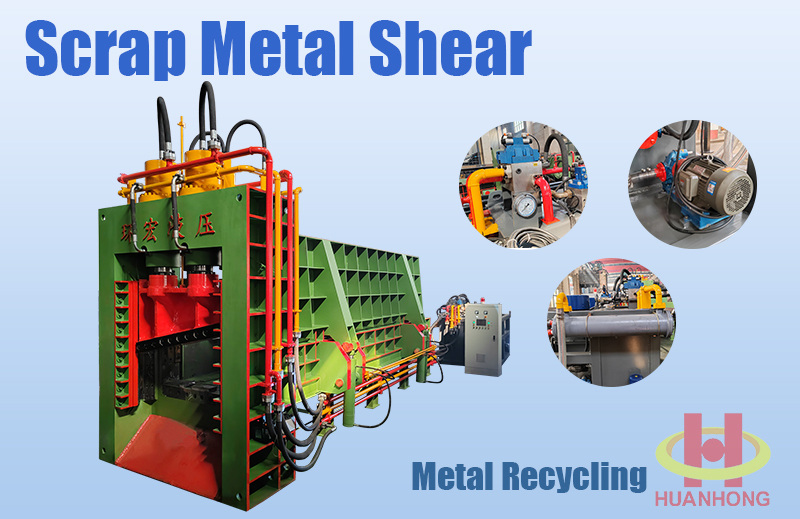 gantry shear gantry shear