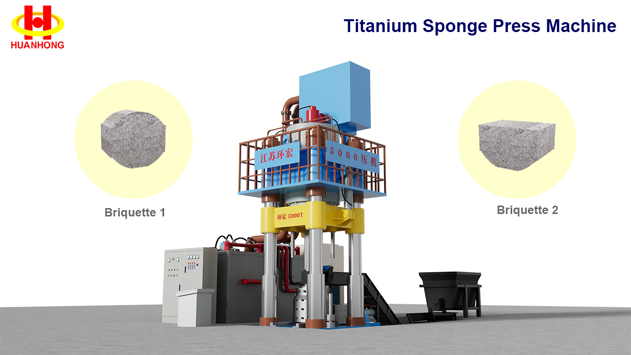 metal briquette machine vertical press