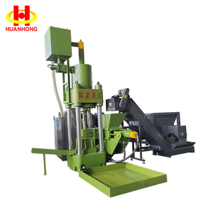 500 Ton Vertical Hydraulic Scrap Metal Copper Chips Briquette Machine