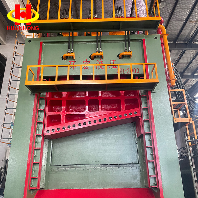 Hydraulic Heavy-duty Scrap Iron Guillotine Shear