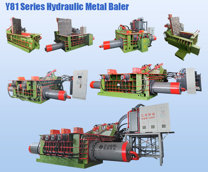 Y81 Series Hydraulic Metal Baler