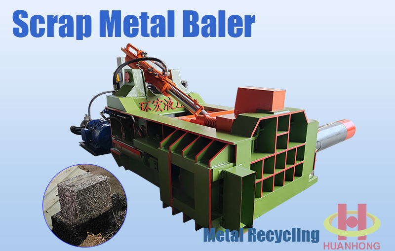 Y81CT-160 metal baler introduction 1-1