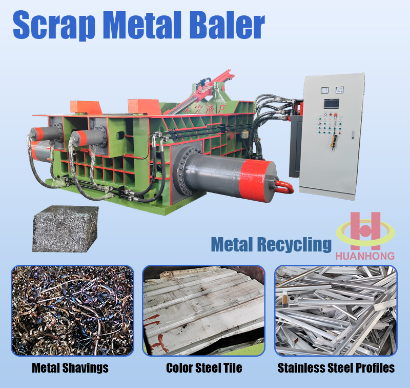 Semi-Automatic Industrial Waste Metal Hydraulic Baler Machine