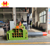 Automatic Side-pushing Waste Steel Baler