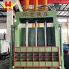 Vertical Waste Paper Cardboard Plastic Pet Bottle Baler