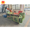 Automatic Hydraulic Scrap Steel Baling Press