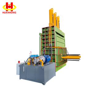 Vertical Multifunctional Waste Paper Cardboard Metal Recycling Hydraulic Baler