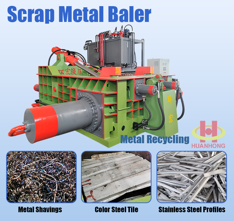 Full Steel Strong Metal Aluminum Scrap Hydraulic Baler