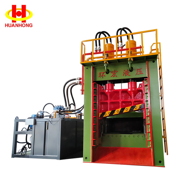 Hydraulic Industrial Waste Metal Steel Plate Gantry Shear