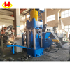 Vertical Hydraulic Metal Shavings Aluminum Chips Briquette Machine