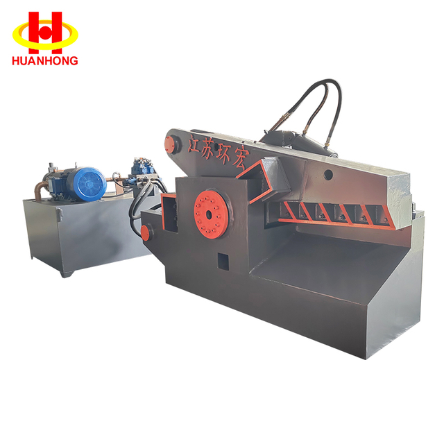 Q43-200 Portable Hydraulic Scrap Metal Cutting Alligator Shear