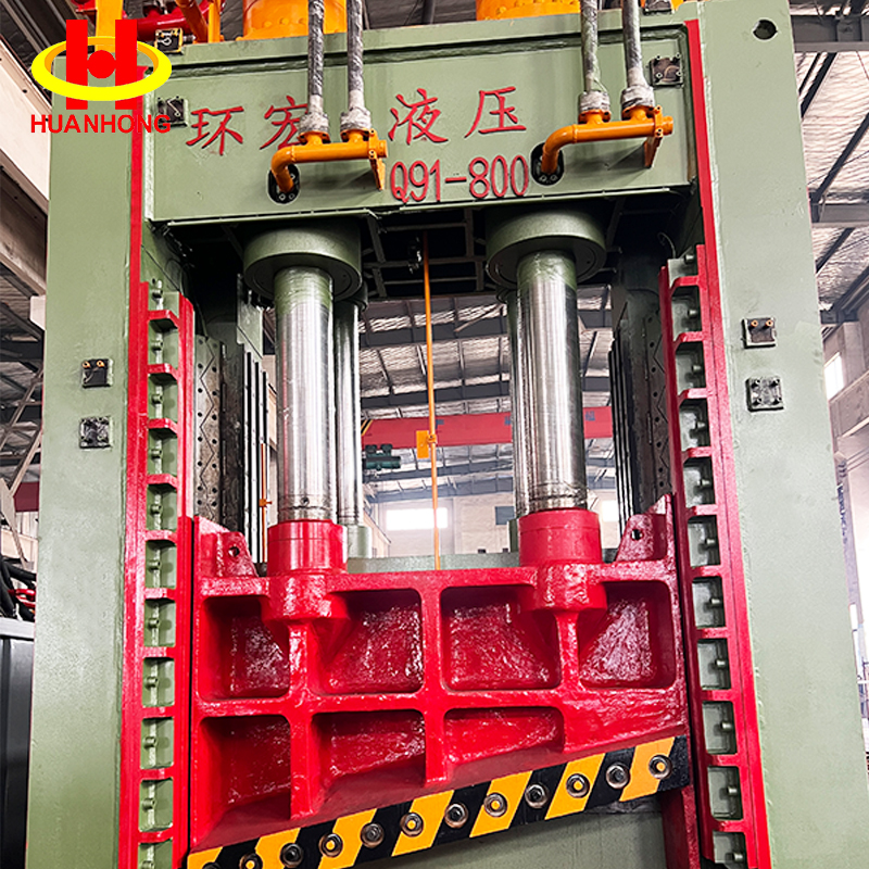 Medium-sized Scrap Metal Hydraulic Gantry Shearing Machine