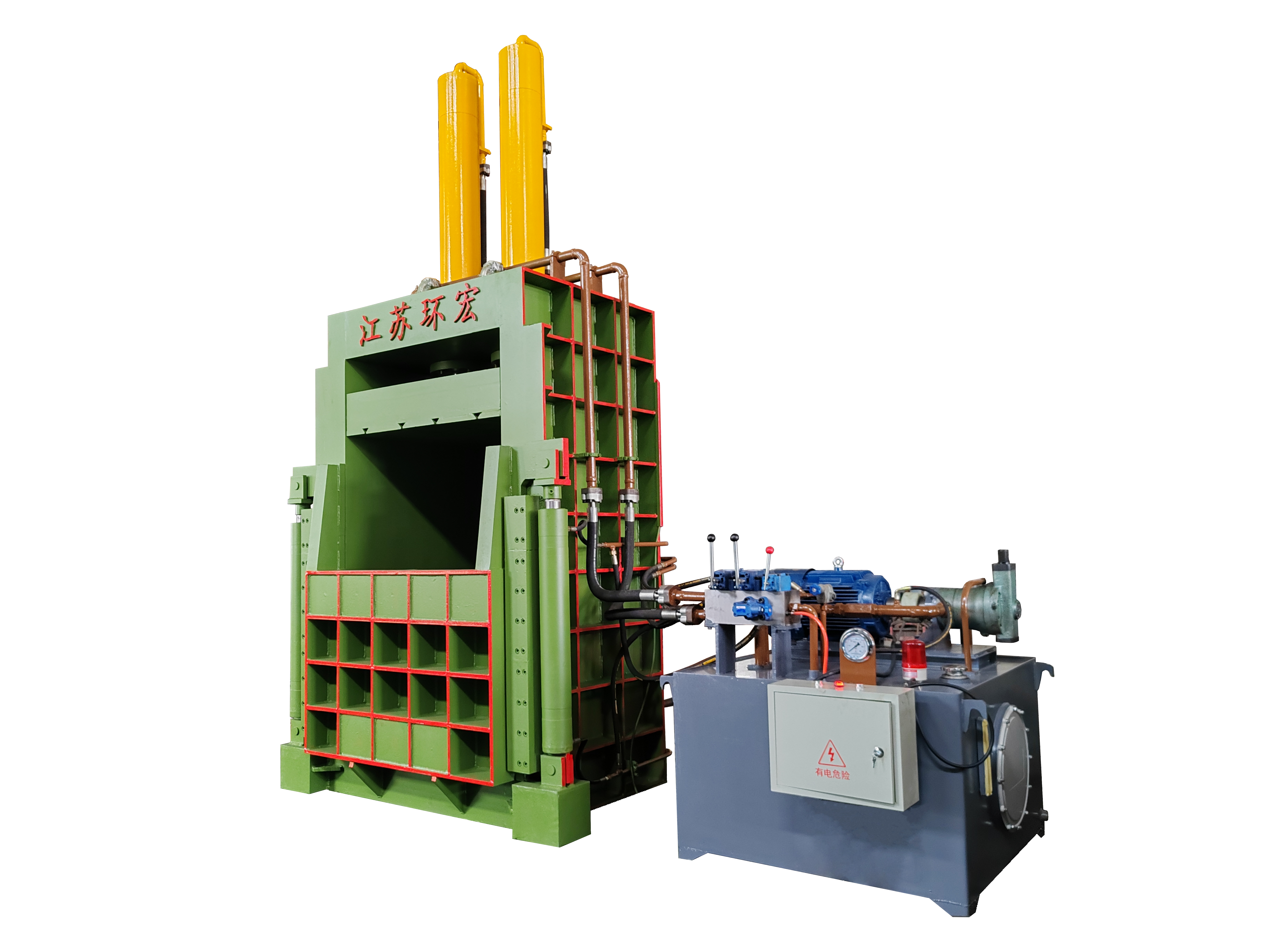 Hydraulic Scrap Metal Steel Copper 