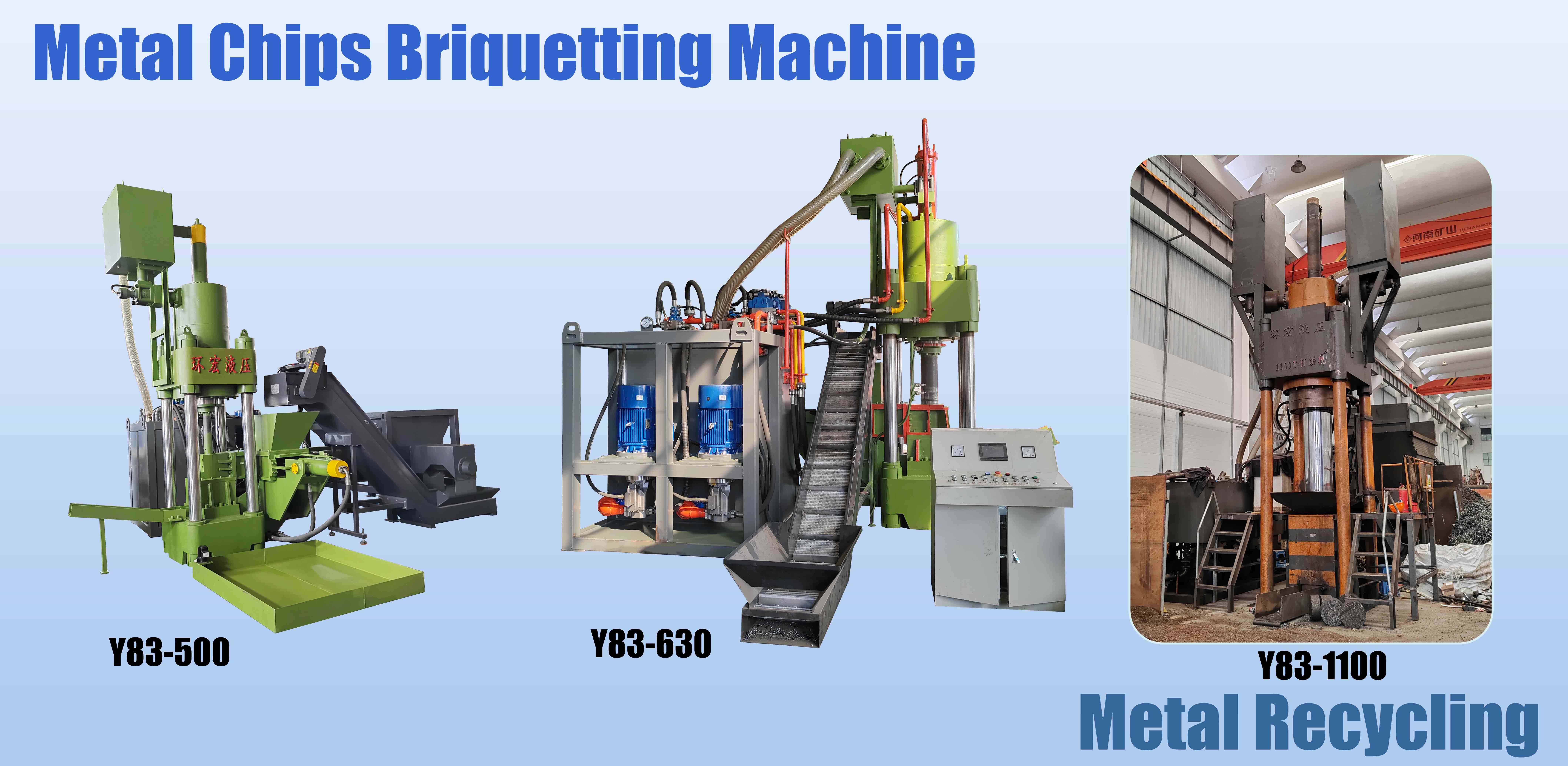 metal chip briquetting machine show 1