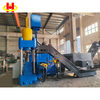500 Ton Vertical High Density Hydraulic Scrap Metal Chips Briquette Machine