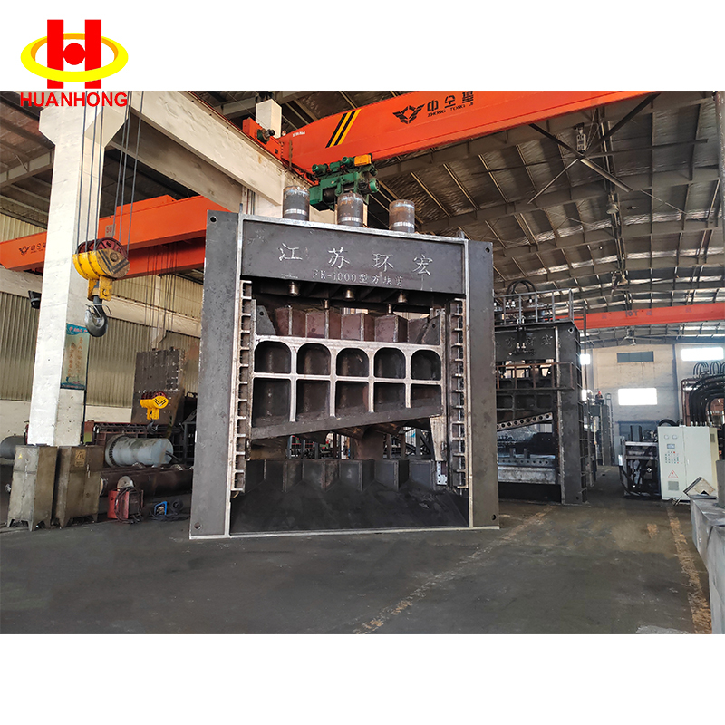 Multi-blade Scrap Metal Plate Shearing Machine