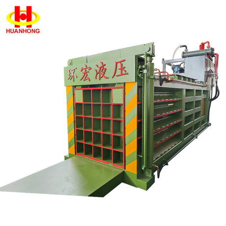 Hydraulic Waste Cardboard Plastic Baler High-efficiency