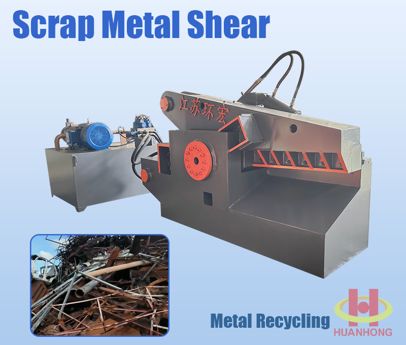 Q43-200 alligator shear DETAIL 1.jpg