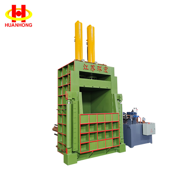 160 Ton Vertical Hydraulic Multifunctional Waste Baler