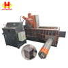 125 Tons Small Pressing Material Bin Hydraulic Scrap Metal Baling Baler