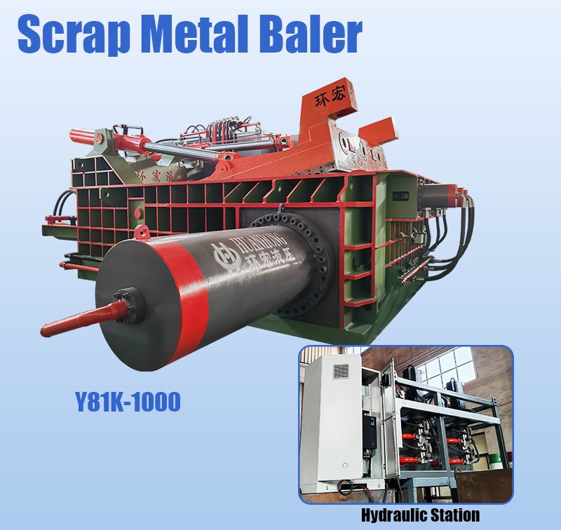 scrap metal baler